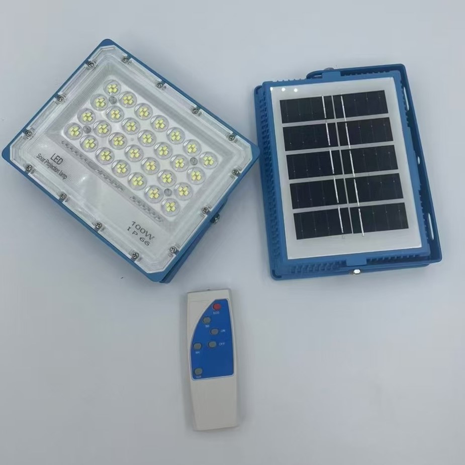 Remote-controlled solar floodlights