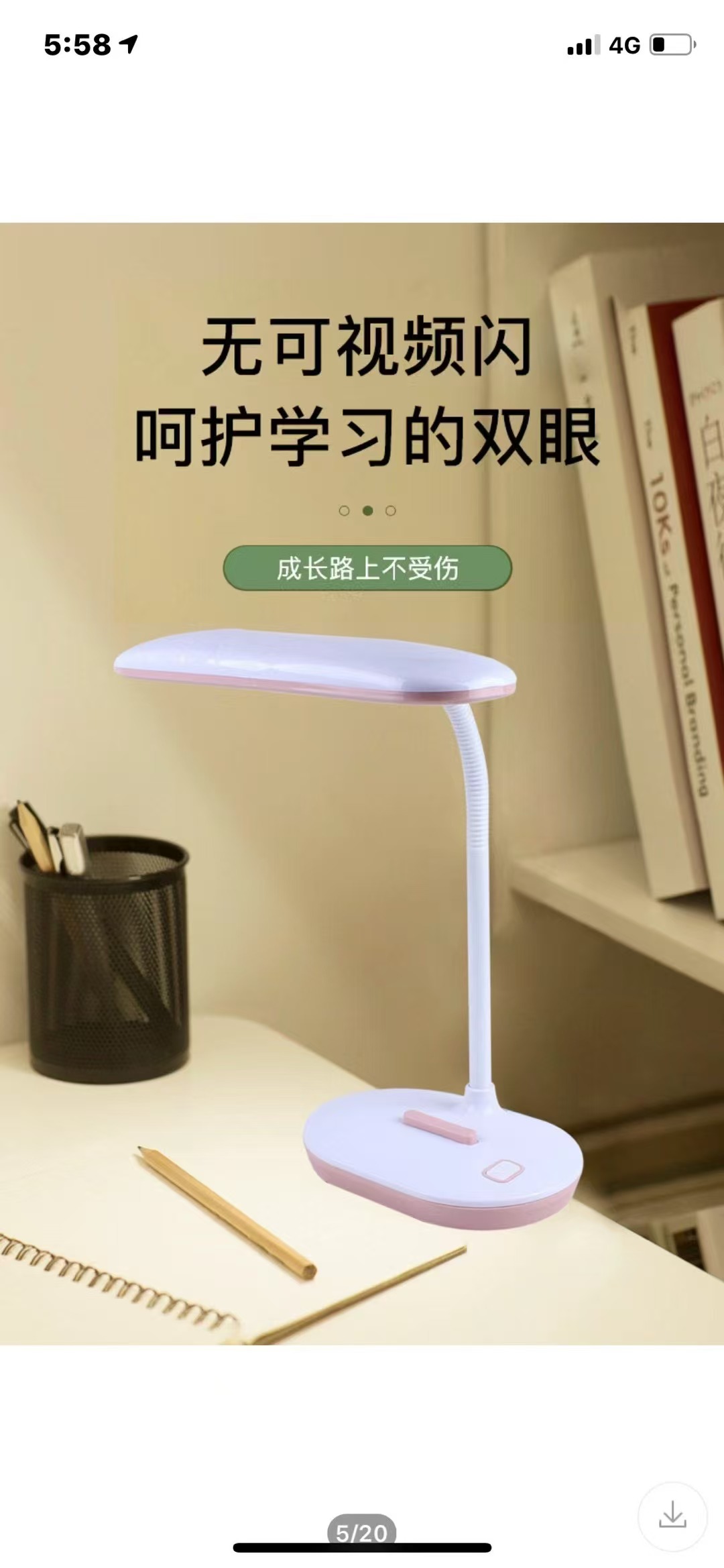 微信图片_20241019170305.jpg