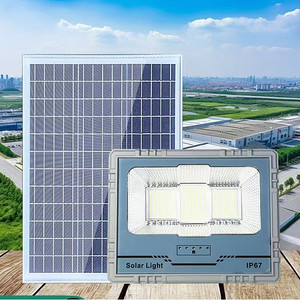 太阳能防水户外照明灯