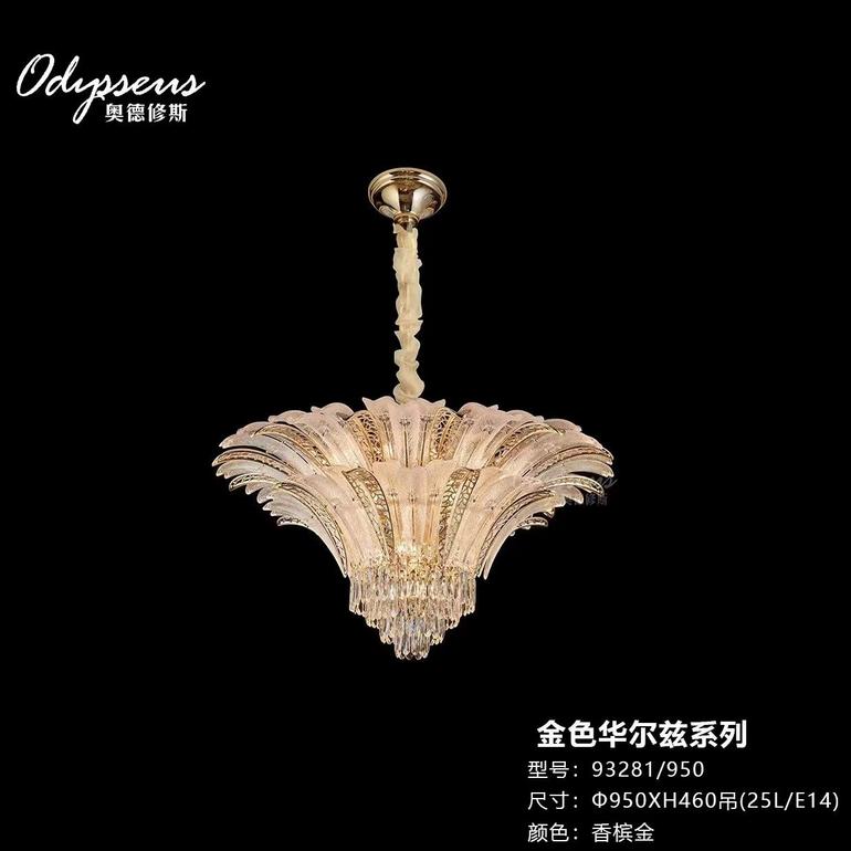 93281/950 Golden Waltz Series Pendant Light