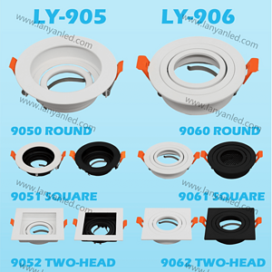 905 906 Series GU10 Frame Fixture