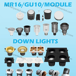 MR16 GU10灯杯 筒灯 吊灯系列