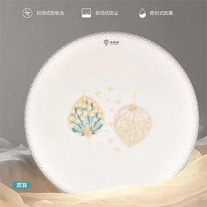 超亮簡(jiǎn)約面包圓燈