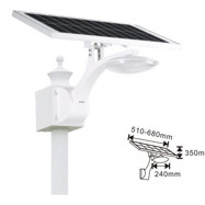 The new outdoor solar lawn lamp