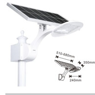 Outdoor patio solar lawn lamp