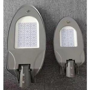 Outdoor waterproof super bright street light