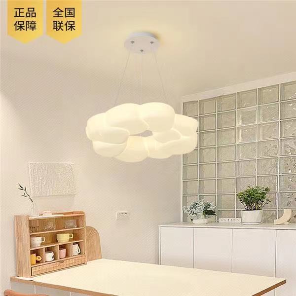 Simple Modern Bedroom Pendant Light