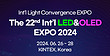 LED&OLED EXPO