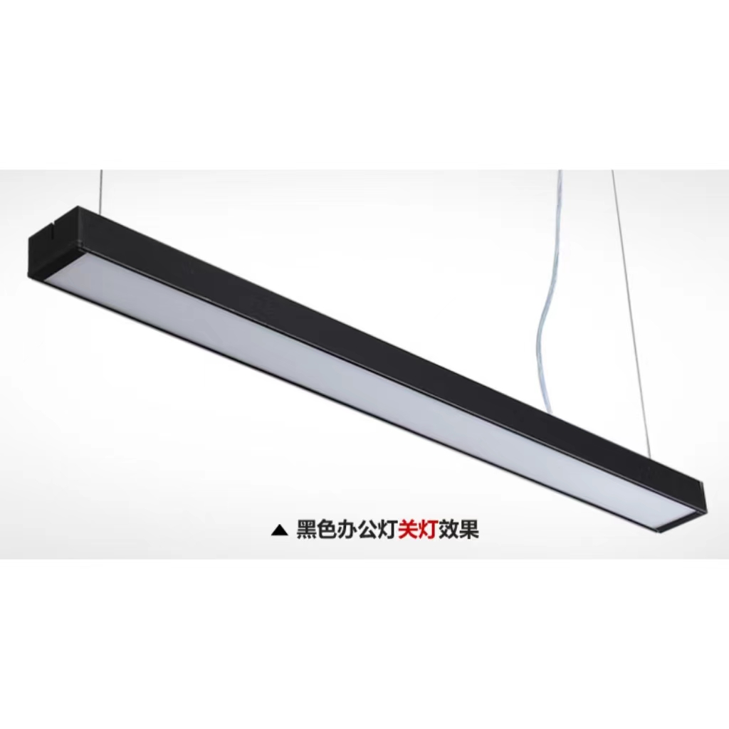 Hanging black office light