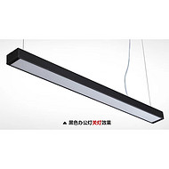 Hanging black office light