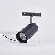 Modern minimalist magnetic track lights