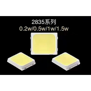 2835 SMD lamp bead series