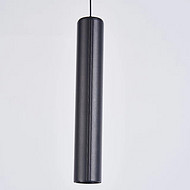 Modern minimalist magnetic ceiling light