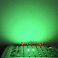 Atmosphere green small LED beads