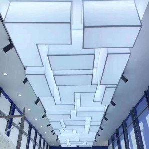 Flexible membrane ceiling light arc