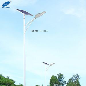 Multi functional pole combined smart street light