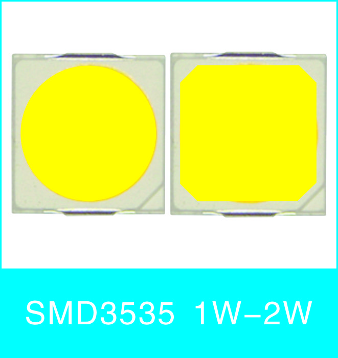 SMD3535高性能光源