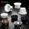LED narrow edge embedded anti glare down light
