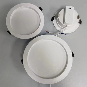 LED ceiling light embedded spotlights dimming