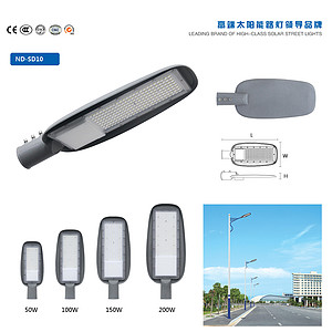 Outdoor waterproof curved lighting