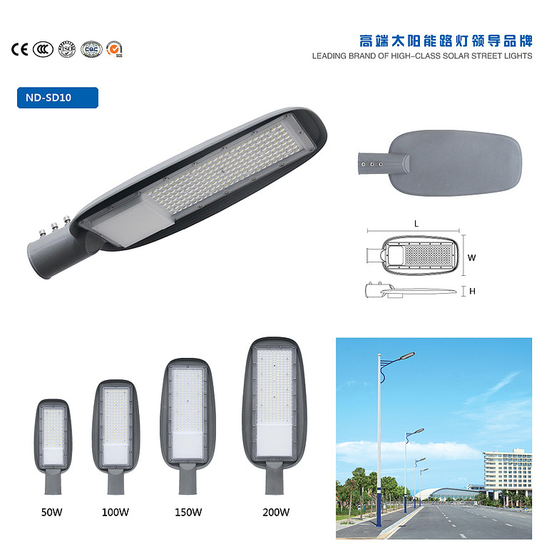 Outdoor waterproof curved lighting