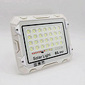 Solar outdoor floodlights