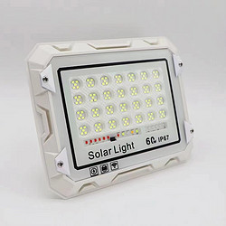 Solar outdoor floodlights