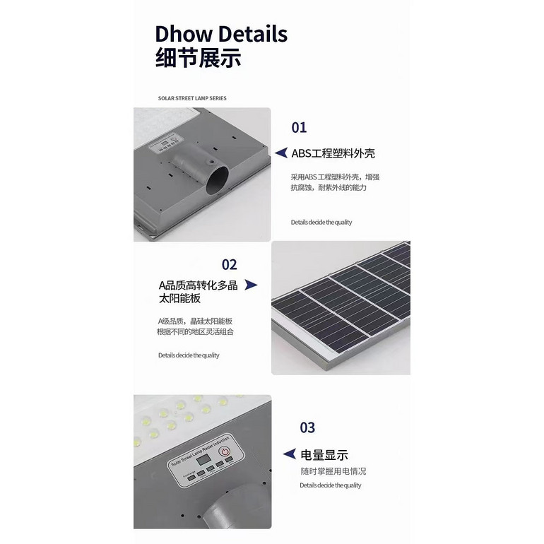 Intelligent light control constant street light