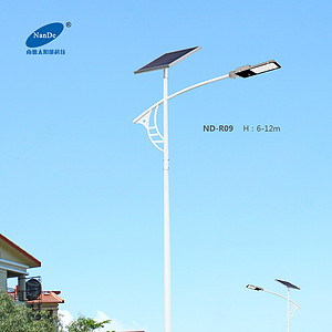 Outdoor cantilever circuit lamp pole