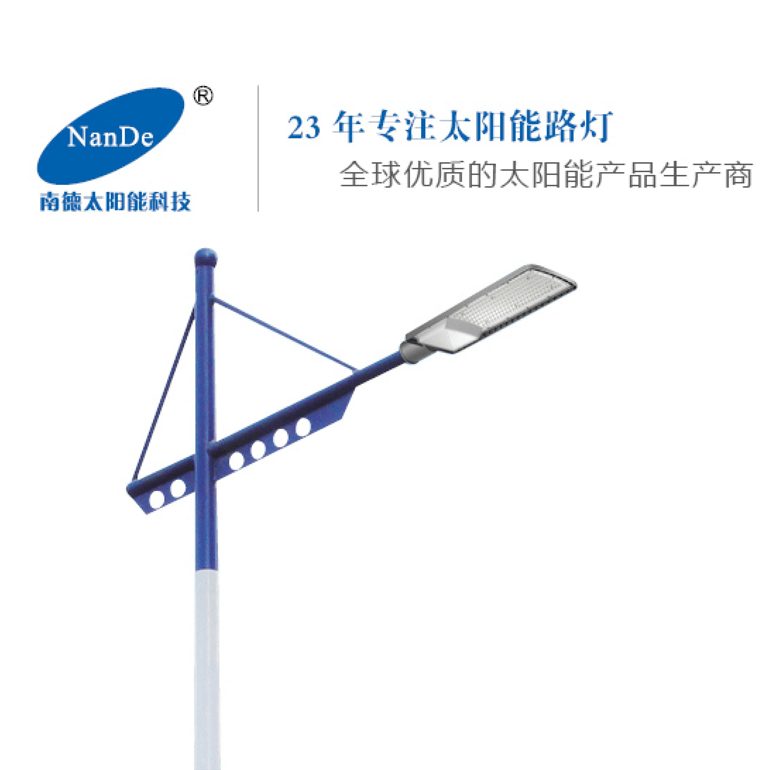 High speed applicable strong light street lights