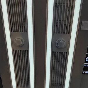 Embedded air conditioning vent with LED lights