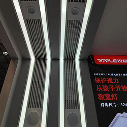 Central air conditioning vent with LED lights