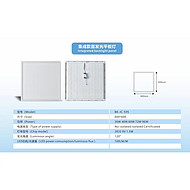 Integrated straight LED flat panel light