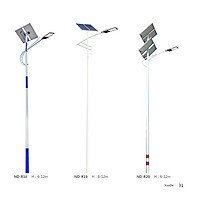 户外全套太阳能路灯