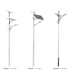 环保风能太阳能型路灯