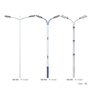 Double arm high pole illumination street light