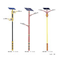 Solar street lights with different heights