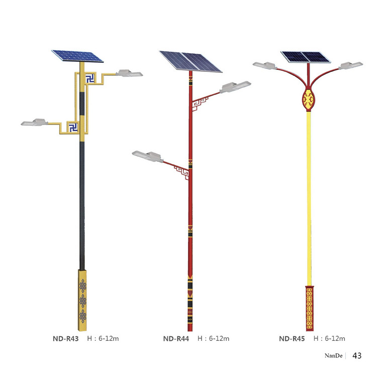 Solar street lights with different heights