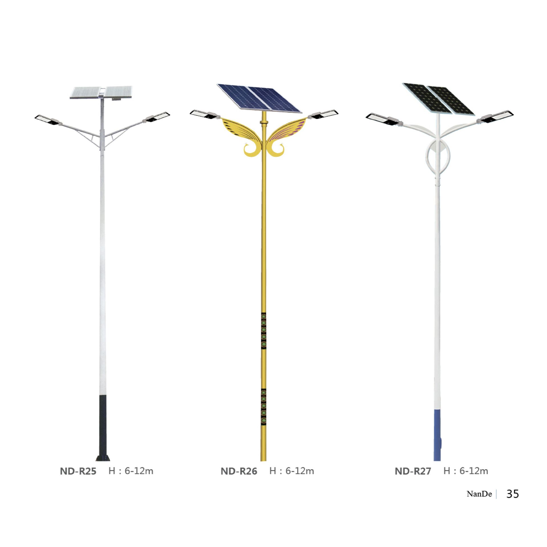 Strictly select solar street lights for outdoor lighting