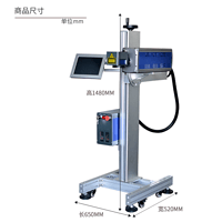新款自动激光机
