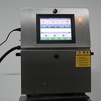 Factory level automatic laser machine