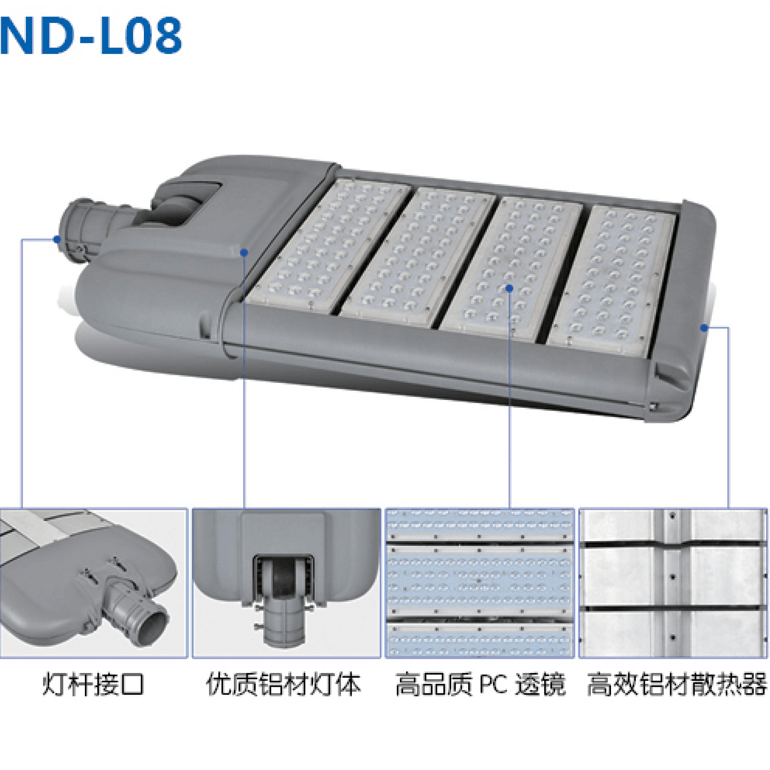 LED new street lights for new rural roads