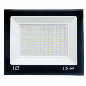 LED outdoor waterproof floodlight