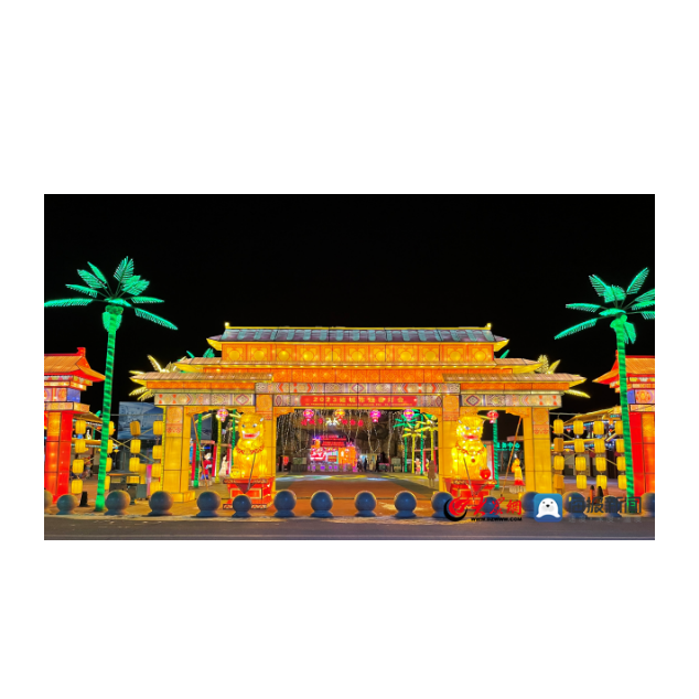 大型景区不夜城灯光造型