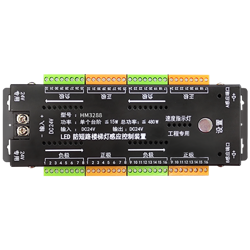 LED short-circuit-proof staircase light sensor control device