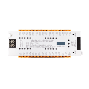 LED Stair Light Intelligent Controller