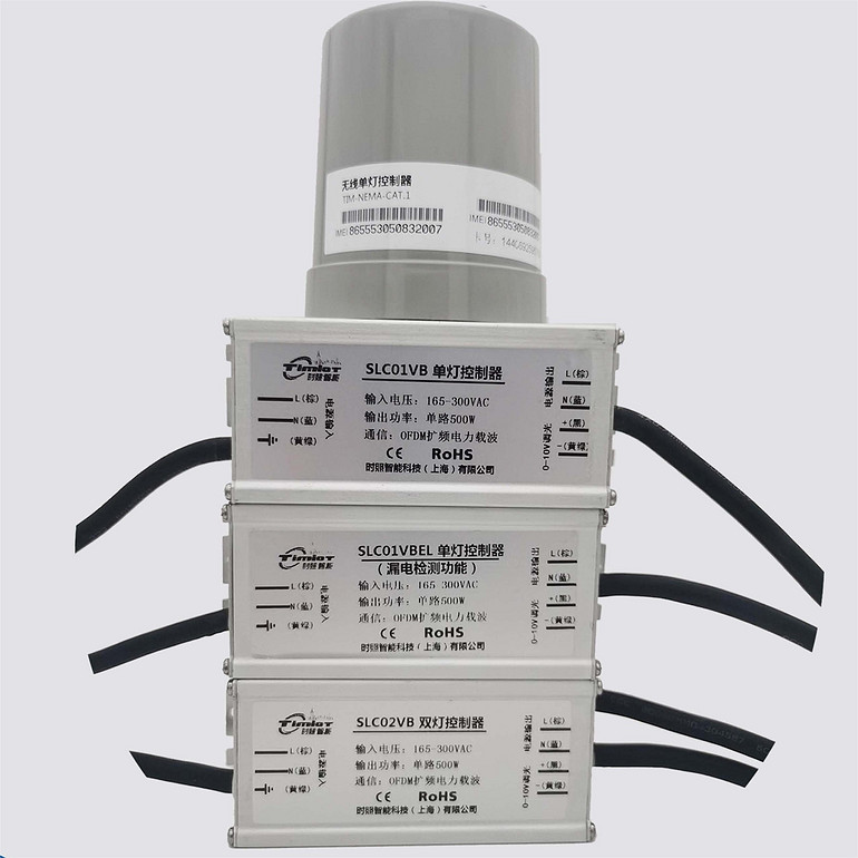 Wireless Single-Light Controller