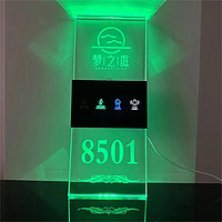 Customized Acrylic Luminous door sign