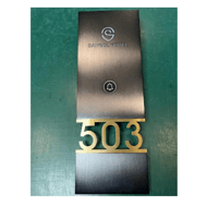 Minimalist Custom Metal Door Sign