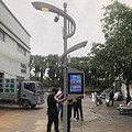 Smart highway advertising lamp